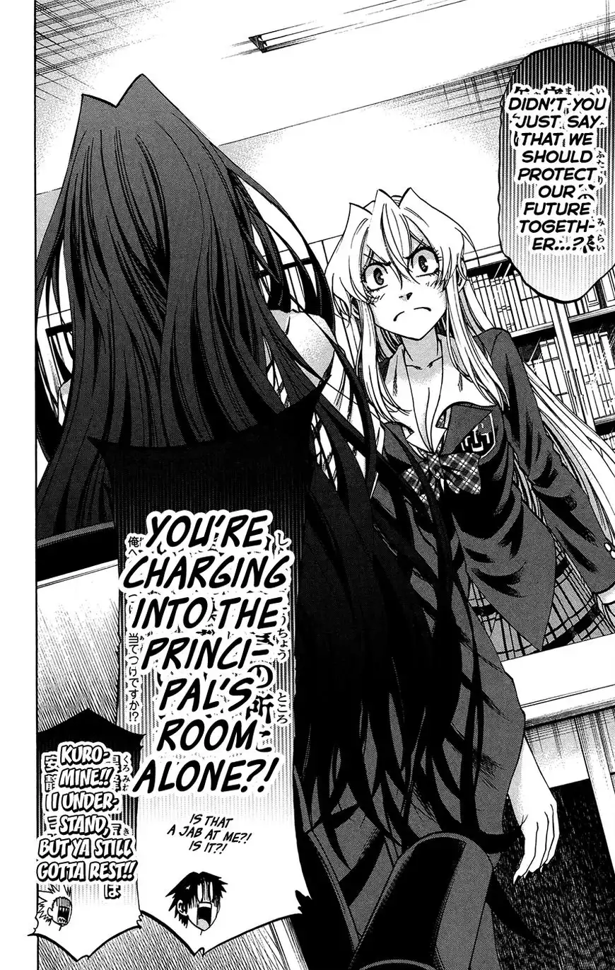 Jitsu wa Watashi wa Chapter 183 20